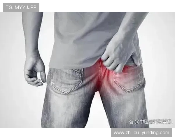 久坐床上玩电脑游戏引发臀部疼痛的原因与缓解方法探讨