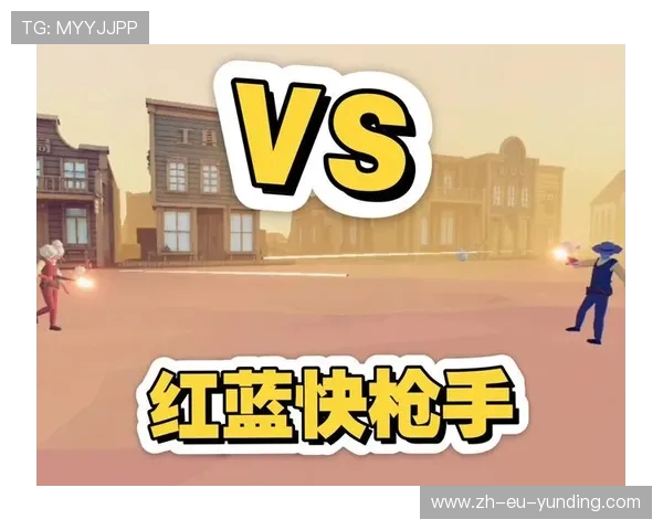 枪战游戏占领地激烈对抗红方蓝方巅峰之战谁主沉浮